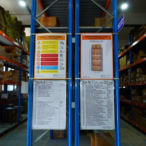 Wharehouse (2)