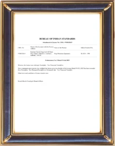 Certificate 5